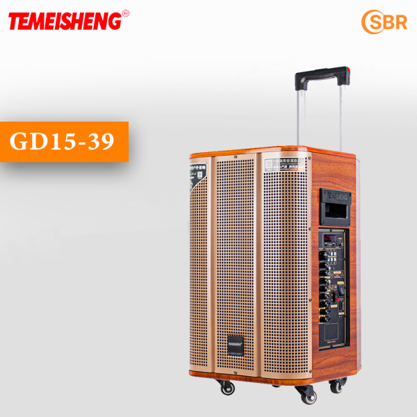 GD15-39 Temeisheng