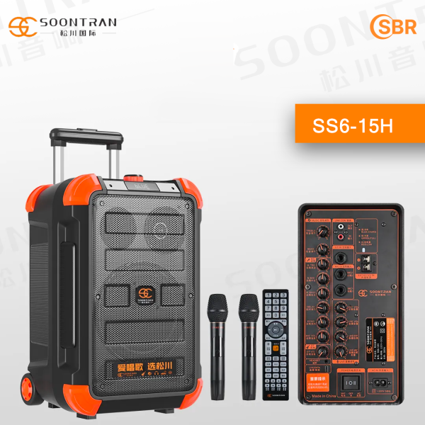 SS6 Series Trolley Speaker